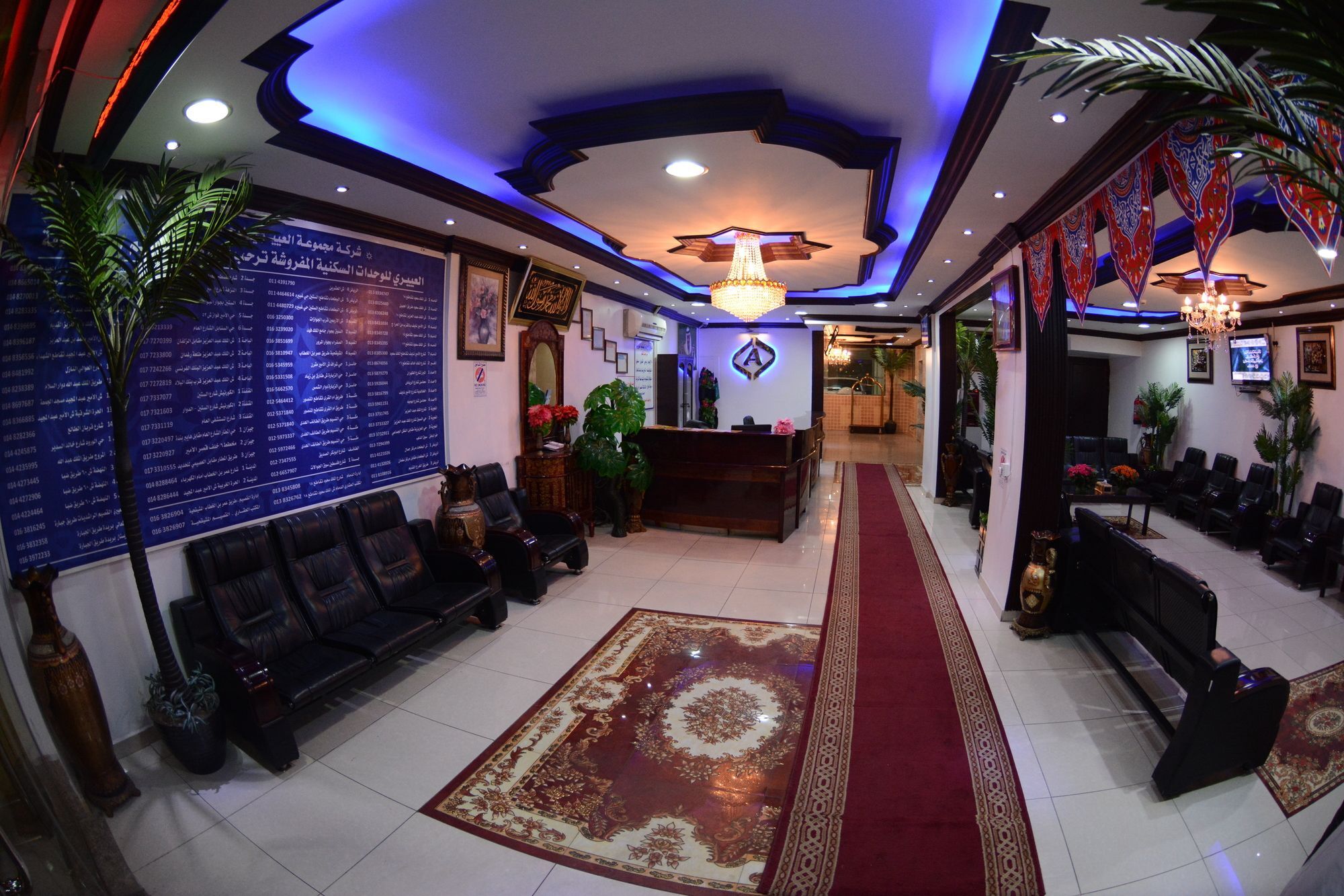 Al Eairy Apartment- Dammam 3 Al Mubarakiyah Exterior foto