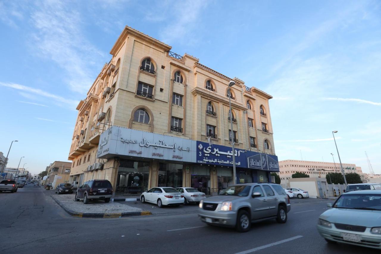 Al Eairy Apartment- Dammam 3 Al Mubarakiyah Exterior foto