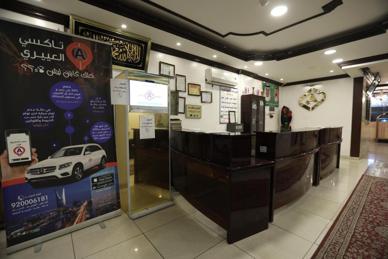Al Eairy Apartment- Dammam 3 Al Mubarakiyah Exterior foto